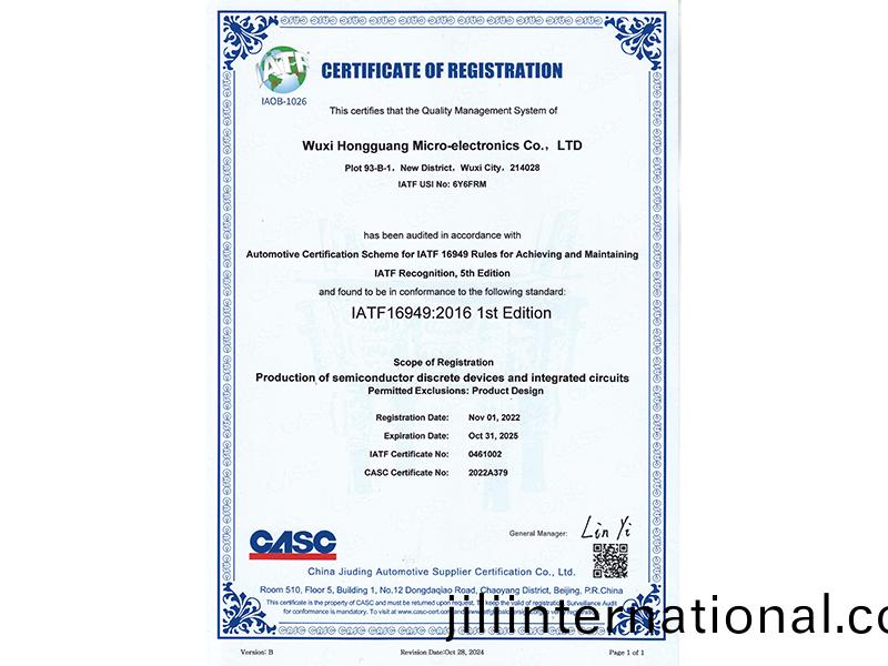 質量筦理體係認(ren)證證書英文(wen)